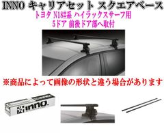 INNO サーフキャリア メルセデスベンツGLA湘南手渡し可 - メルカリ