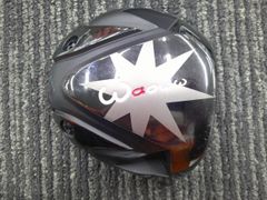 Item thumbnail for item 7156b813-423c-4a04-acc1-fdc7499fadc0