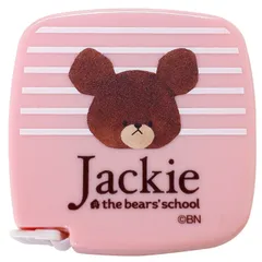 ミササ くまのがっこう ソーイングノーション オートメジャー2ｍ NO.1785