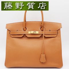 エルメス HERMES エブリン 2PM ナチュラル ベージュ クシュベル レザー
