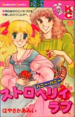 Item thumbnail for item 1d16c54f-a5f0-4d52-98de-0edd3f89f08b