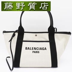 エルメス HERMES エブリン 2PM ナチュラル ベージュ クシュベル レザー