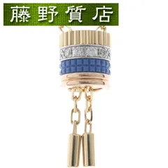 （新品仕上げ済）ブシュロン BOUCHERON キャトル ブルー タイ ネックレス スモール K18 WG YG PG 青セラミック ダイヤモンド JCL01154 中古 アクセサリー ブランドジュエリー ブシュロンネックレス 8554
