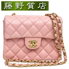 シャネル CHANEL ミニ マトラッセ チェーン ショルダーバッグ 斜め掛け ヴィンテージ ピンク ゴールド金具 ミニバッグ ラムスキン ココマーク チェーンバッグ 中古品 肩掛けバッグ クロスボディバッグ 四角 ブランドバッグ 8215