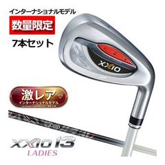 Item thumbnail for item 70143f8d-d9dd-4813-a51e-734388f83eaf