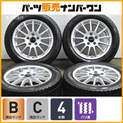 イボ付きピレリ パワジー 165/55r15．25年製．9.5分山．4本 セット
