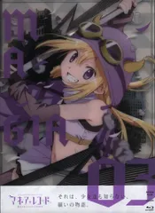 アニメBlu-ray マギアレコード 魔法少女まどか☆マギカ外伝 完全生産限定版 3 ※未開封