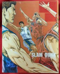 懸賞品 リアル スラムダンク B1 ポスター2枚セット - メルカリ
