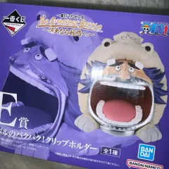 ONE PIECE 一番くじ E賞 ワポル クリップ収ボックス 未開封