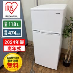 I342 ? 2023年製の美品♪ HITACHI 圧力スチーム炊飯ジャー 5.5合炊き 