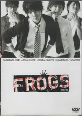 2026年最新】frogs 舞台の人気アイテム - メルカリ