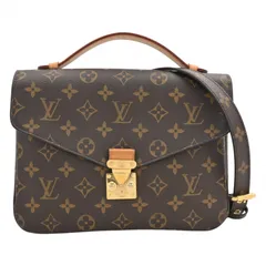 2026年最新】louis vuitton ルイヴィトンポシェット メティス mmの人気