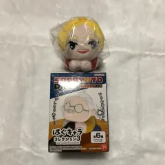 サカモトデイズ 浅倉新 はぐキャラ3탄 ぬい 出品