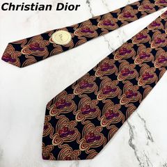 Christian Dior シルクスカーフ 動物柄 ミッツァ - メルカリ