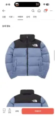 (W) THE NORTH FACE 1996 レトロ ヌプシ ジャケット スモーク ブルー