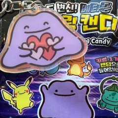 ポケットモンスター メタモン キーホルダー