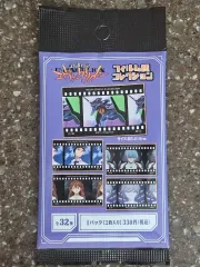 エヴァンゲリオン プリント 4等賞 フィルム風 クリア フォトカード 未開封 1パック(2枚)