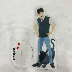 開封組立) ハイキュー 黒尾 旧マスコット アクリルスタンド