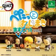 鬼滅の刃 ゼンマイガチャ 禰豆子 未開封