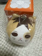 ハイキュー 研磨 おまんじゅう