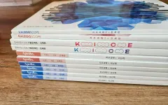 イ・シンヒョクt 2025 カレイドスコープ 概念書 過去問集 アポロ 固体編 天体編