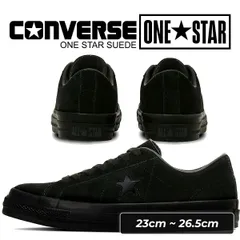 コンバース ワンスター スエード ブラック モノ CONVERSE ONE STAR SUEDE BLACK MONO 33702081
