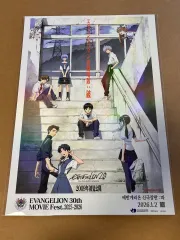 専用ボックス) エヴァンゲリオン新劇場版：破 30周年 ポスター cgv 特典
