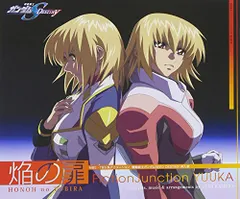 2026年最新】GIGA BEST ALBUM-戯画ベストアルバム-の人気アイテム