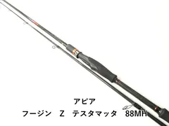 2026年最新】フージンZ テスタマッタの人気アイテム - メルカリ