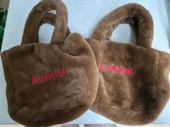 トナカイ ファー トートバッグ バッグ ブラウン 2個 まとめ