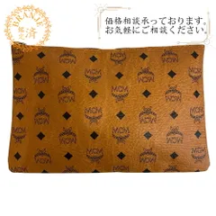 MCM エムシーエム ポーチ クラッチ ヴィセトス ロゴ レザー セカンドバッグ ブラウン メンズのサムネイル