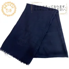 2026年最新】シャネル ストール カシミヤの人気アイテム - メルカリ