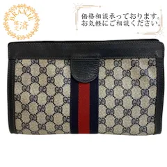 GUCCI グッチ セカンドバッグ   化粧ポーチ  GGスプリーム シェリーライン PVC クラッチバッグ ネイビー レディース