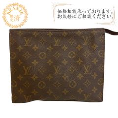 LOUIS VUITTON ルイヴィトン M70659 ショールビヨンド モノグラム 