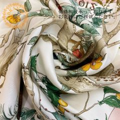 5％OFF フォロワークーポン！！】GUCCI グッチ 494609 スパンコール 