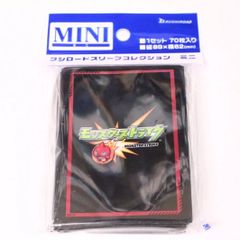 부시로드 슬리브 컬렉션 미니 몬스터 스트라이크 몬스트 [S13]