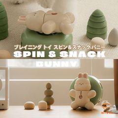 TOP TOY ノミ Nommi赵露思 チャオ・ルースー 限定ギフトボックス | Mercari