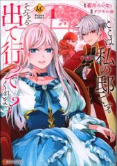 Item thumbnail for item 05dc64e3-ee7e-4d8d-a20f-a2a2d9869ba8