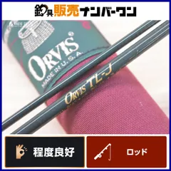 2026年最新】ORVIS フライロッドの人気アイテム - メルカリ