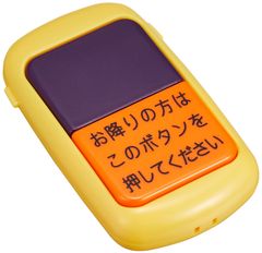 Item thumbnail for item 682ac056-5a17-4439-918e-afb2eb45805a