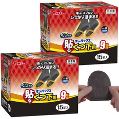 Item thumbnail for item d3ece589-159e-4b92-bbb8-9e8493d06eb9