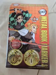 鬼滅の刃 メタルブックマーカー (無惨)