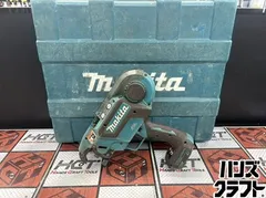 【中古】makita マキタ TR180DZK 充電式鉄筋結束機 結束ワイヤ φ0.8mm 18/14.4V両対応 ※本体＋ケース【ハンズクラフト宮崎新名爪店】 □【中古】makita マキタ TR180DZK 充電式鉄筋結束機 結束ワイヤ φ0