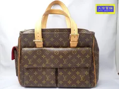 LOUIS VUITTON ルイ・ヴィトン モノグラム ミュルティプリ シテ M51162 ショルダーバッグ 中古B 【送料無料】 A-9201【質屋出品】