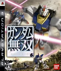 ガンダム無双 - PS3