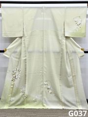 Item thumbnail for item eb3589ba-565d-4a95-b5f8-4c2b5475a823