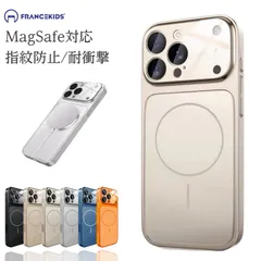 iphone17 ケース iphone17pro 17promaxケース iphone16 16pro 13pro 14pro 15pro iphone15 ケース iphone14 iphone13 ケース magsafe対応 15promax レンズ保護