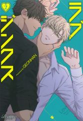 Item thumbnail for item 7d5f2623-9637-476e-a52f-189833cec233