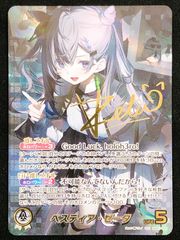 ホロライブカード ベスティア・ゼータ サイン - メルカリ