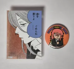 チェンソーマン 天使の悪魔 テン(TEN) JUMP SHOP アクリルバッジ ジロリ ミニ 缶バッジ